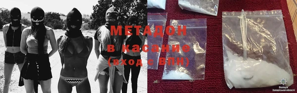 MESCALINE Белокуриха